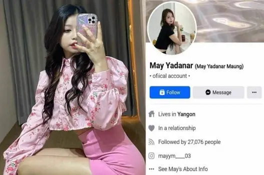 Ảnh thumbnail video Clip nổi tiếng nhất về một cô gái xinh đẹp từ Myanmar