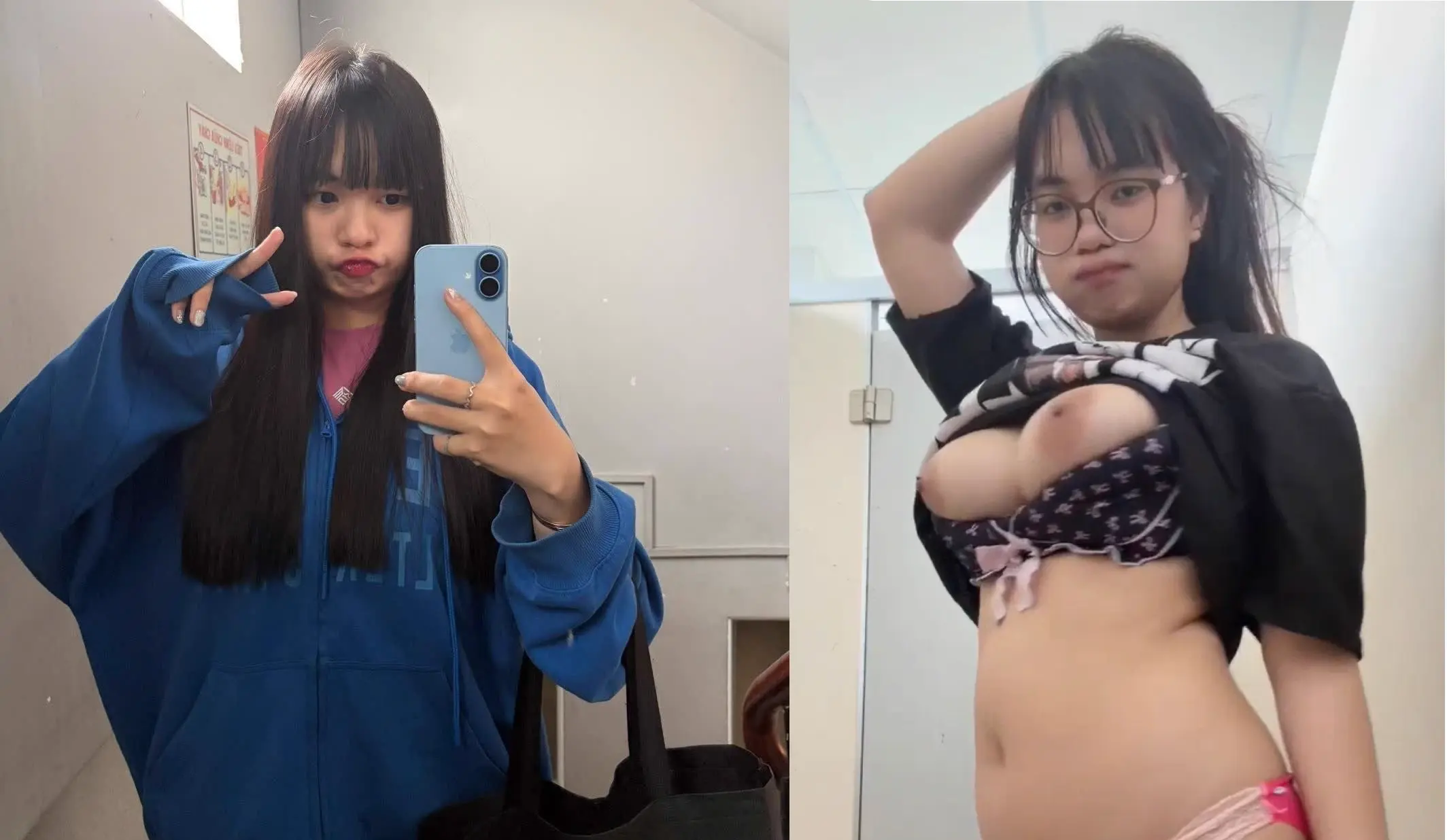 Sex VN